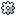 ⚙️